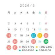 ヒメ日記 2026/03/26 08:30 投稿 ひかり奥様 川崎人妻ソープ Mint(ミント)