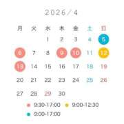 ひかり奥様 🌸4月前半予定🌸 川崎人妻ソープ Mint(ミント)