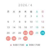 ヒメ日記 2026/04/19 22:21 投稿 ひかり奥様 川崎人妻ソープ Mint(ミント)