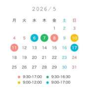 ヒメ日記 2026/05/04 14:27 投稿 ひかり奥様 川崎人妻ソープ Mint(ミント)