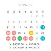 ヒメ日記 2026/05/16 16:05 投稿 ひかり奥様 川崎人妻ソープ Mint(ミント)