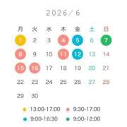ひかり奥様 ❇️6月前半予定❇️ 川崎人妻ソープ Mint(ミント)