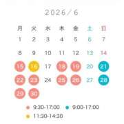 ヒメ日記 2026/06/11 21:15 投稿 ひかり奥様 川崎人妻ソープ Mint(ミント)