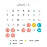 ヒメ日記 2026/06/18 21:15 投稿 ひかり奥様 川崎人妻ソープ Mint(ミント)