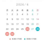 ヒメ日記 2026/06/26 08:45 投稿 ひかり奥様 川崎人妻ソープ Mint(ミント)