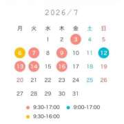 ヒメ日記 2026/06/30 19:15 投稿 ひかり奥様 川崎人妻ソープ Mint(ミント)