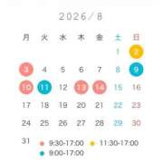 ヒメ日記 2026/08/01 10:56 投稿 ひかり奥様 川崎人妻ソープ Mint(ミント)