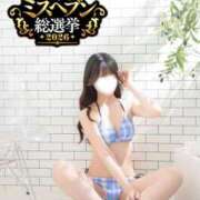 ヒメ日記 2026/08/06 08:15 投稿 ひかり奥様 川崎人妻ソープ Mint(ミント)