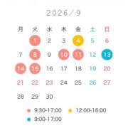 ヒメ日記 2026/09/01 12:18 投稿 ひかり奥様 川崎人妻ソープ Mint(ミント)