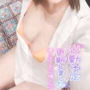 ヒメ日記 2025/01/16 20:38 投稿 みそら奥様 川崎人妻ソープ Mint(ミント)