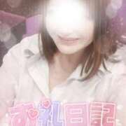 ヒメ日記 2025/01/21 23:18 投稿 みそら奥様 川崎人妻ソープ Mint(ミント)