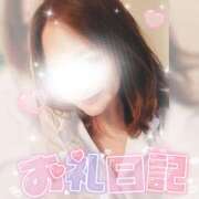 ヒメ日記 2025/03/17 17:39 投稿 みそら奥様 川崎人妻ソープ Mint(ミント)