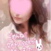 ヒメ日記 2025/03/18 00:15 投稿 みそら奥様 川崎人妻ソープ Mint(ミント)