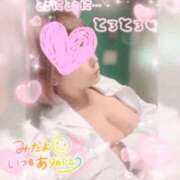 ヒメ日記 2025/03/21 06:49 投稿 みそら奥様 川崎人妻ソープ Mint(ミント)