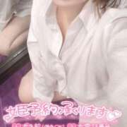 ヒメ日記 2025/03/26 15:11 投稿 みそら奥様 川崎人妻ソープ Mint(ミント)