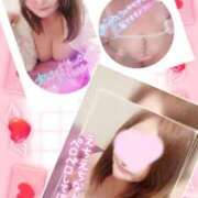 ヒメ日記 2025/03/30 11:14 投稿 みそら奥様 川崎人妻ソープ Mint(ミント)