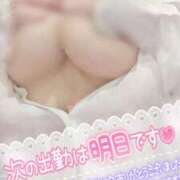 ヒメ日記 2025/04/30 07:31 投稿 みそら奥様 川崎人妻ソープ Mint(ミント)