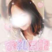 ヒメ日記 2025/05/06 17:50 投稿 みそら奥様 川崎人妻ソープ Mint(ミント)