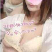 ヒメ日記 2025/05/21 08:27 投稿 みそら奥様 川崎人妻ソープ Mint(ミント)