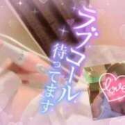 ヒメ日記 2025/11/01 06:52 投稿 みそら奥様 川崎人妻ソープ Mint(ミント)