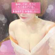 ヒメ日記 2025/12/08 22:32 投稿 みそら奥様 川崎人妻ソープ Mint(ミント)