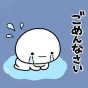 ヒメ日記 2025/12/16 13:05 投稿 みそら奥様 川崎人妻ソープ Mint(ミント)