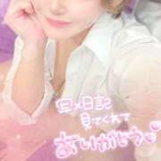 みそら奥様 ご予約ありがとうございます♥️ 川崎人妻ソープ Mint(ミント)