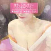 みそら奥様 明日♥️ 川崎人妻ソープ Mint(ミント)