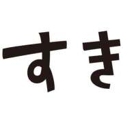 ヒメ日記 2025/04/18 21:15 投稿 みひろ奥様 川崎人妻ソープ Mint(ミント)