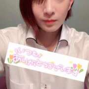 ヒメ日記 2025/02/18 23:27 投稿 みさこ奥様 川崎人妻ソープ Mint(ミント)