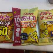 ヒメ日記 2025/03/29 12:38 投稿 みさこ奥様 川崎人妻ソープ Mint(ミント)