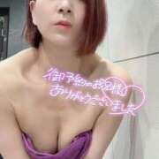 ヒメ日記 2025/04/29 00:12 投稿 みさこ奥様 川崎人妻ソープ Mint(ミント)