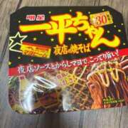 ヒメ日記 2025/08/07 23:00 投稿 みさこ奥様 川崎人妻ソープ Mint(ミント)