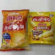 ヒメ日記 2025/11/10 16:35 投稿 みさこ奥様 川崎人妻ソープ Mint(ミント)