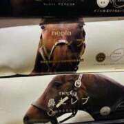 ヒメ日記 2025/12/08 14:32 投稿 みさこ奥様 川崎人妻ソープ Mint(ミント)