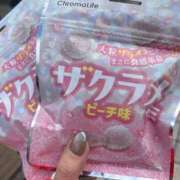 ヒメ日記 2025/12/09 12:55 投稿 みさこ奥様 川崎人妻ソープ Mint(ミント)