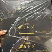 みさこ奥様 こんにちは 川崎人妻ソープ Mint(ミント)