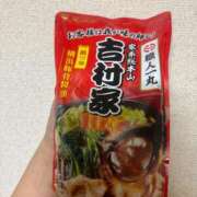 ヒメ日記 2026/02/03 20:54 投稿 みさこ奥様 川崎人妻ソープ Mint(ミント)