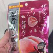 ヒメ日記 2026/02/17 23:15 投稿 みさこ奥様 川崎人妻ソープ Mint(ミント)