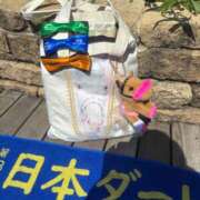 ヒメ日記 2026/05/31 14:54 投稿 みさこ奥様 川崎人妻ソープ Mint(ミント)