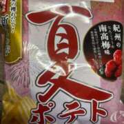 みさこ奥様 こんばんは 川崎人妻ソープ Mint(ミント)