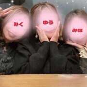 ヒメ日記 2025/05/09 16:01 投稿 みく奥様 川崎人妻ソープ Mint(ミント)