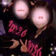 ヒメ日記 2025/10/19 12:03 投稿 みく奥様 川崎人妻ソープ Mint(ミント)