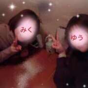 ヒメ日記 2025/12/31 20:00 投稿 みく奥様 川崎人妻ソープ Mint(ミント)