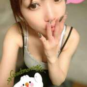 ヒメ日記 2025/05/21 08:01 投稿 かな奥様 川崎人妻ソープ Mint(ミント)