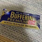 ヒメ日記 2025/06/23 23:00 投稿 かな奥様 川崎人妻ソープ Mint(ミント)