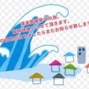 ヒメ日記 2025/07/30 17:40 投稿 かな奥様 川崎人妻ソープ Mint(ミント)