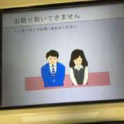 ヒメ日記 2025/10/06 11:40 投稿 かな奥様 川崎人妻ソープ Mint(ミント)