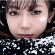 ヒメ日記 2025/11/13 07:01 投稿 かな奥様 川崎人妻ソープ Mint(ミント)