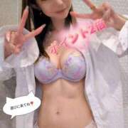 ヒメ日記 2026/02/20 16:01 投稿 かな奥様 川崎人妻ソープ Mint(ミント)